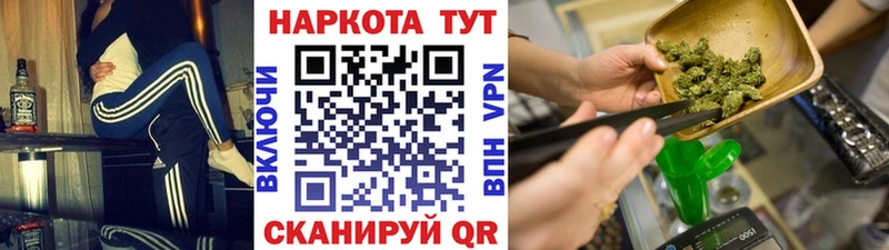 Псилоцибиновые грибы Мытищи