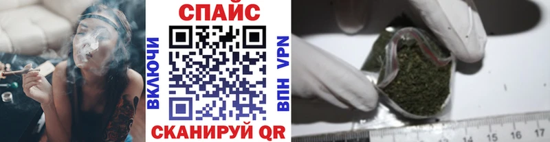 наркота  Мытищи  БУТИРАТ буратино 