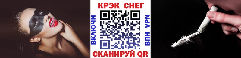 КОКАИН 99%  Мытищи 