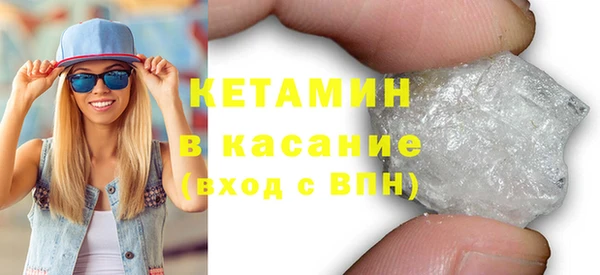 гидропоника Арсеньев