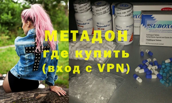 гидропоника Арсеньев