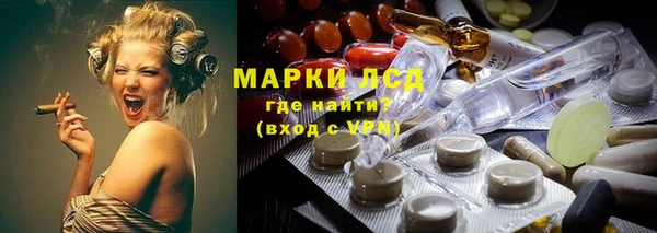 кокаин VHQ Армянск