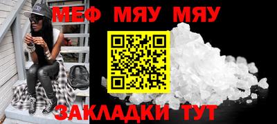 марки nbome Гусиноозёрск