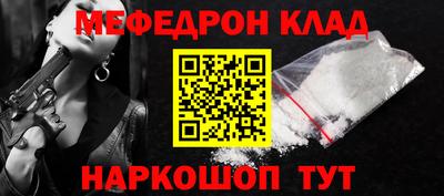 стаф Гусев