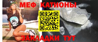a pvp Протвино