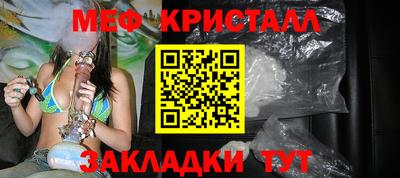 стаф Гусев