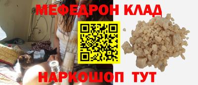 марки nbome Гусиноозёрск