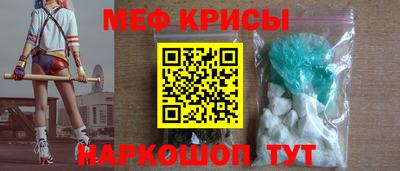марки nbome Гусиноозёрск