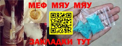 марки nbome Гусиноозёрск