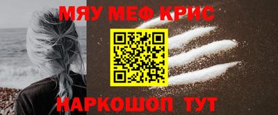 стаф Гусев