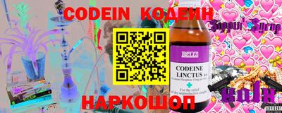 стаф Гусев