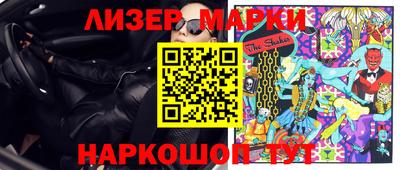 стаф Гусев