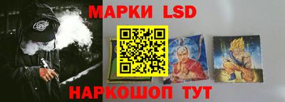 стаф Гусев