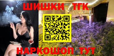 стаф Гусев