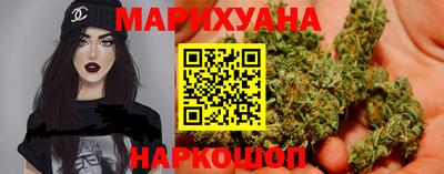спайс Гусь-Хрустальный