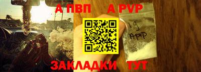 стаф Гусев