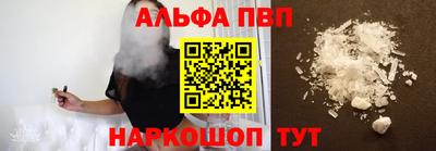 стаф Гусев