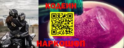 стаф Гусев