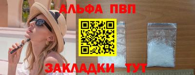 jwh Прокопьевск