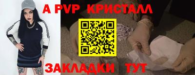 стаф Гусев