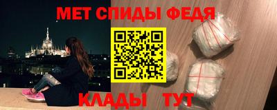 марки nbome Гусиноозёрск
