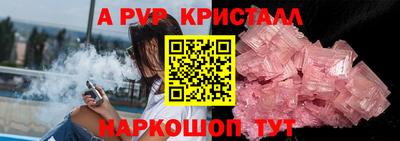 марки nbome Гусиноозёрск