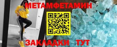 стаф Гусев