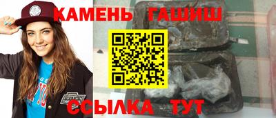 стаф Гусев
