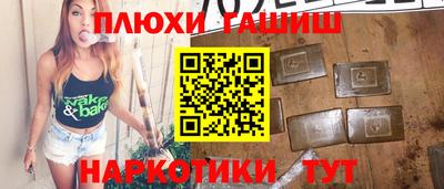 стаф Гусев