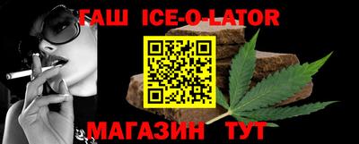 стаф Гусев
