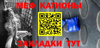 марки nbome Гусиноозёрск